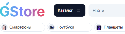 GStore Mobile с GST оплатой